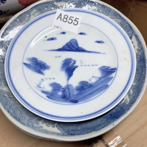 禾*里陶瓷制品瑕疵处理