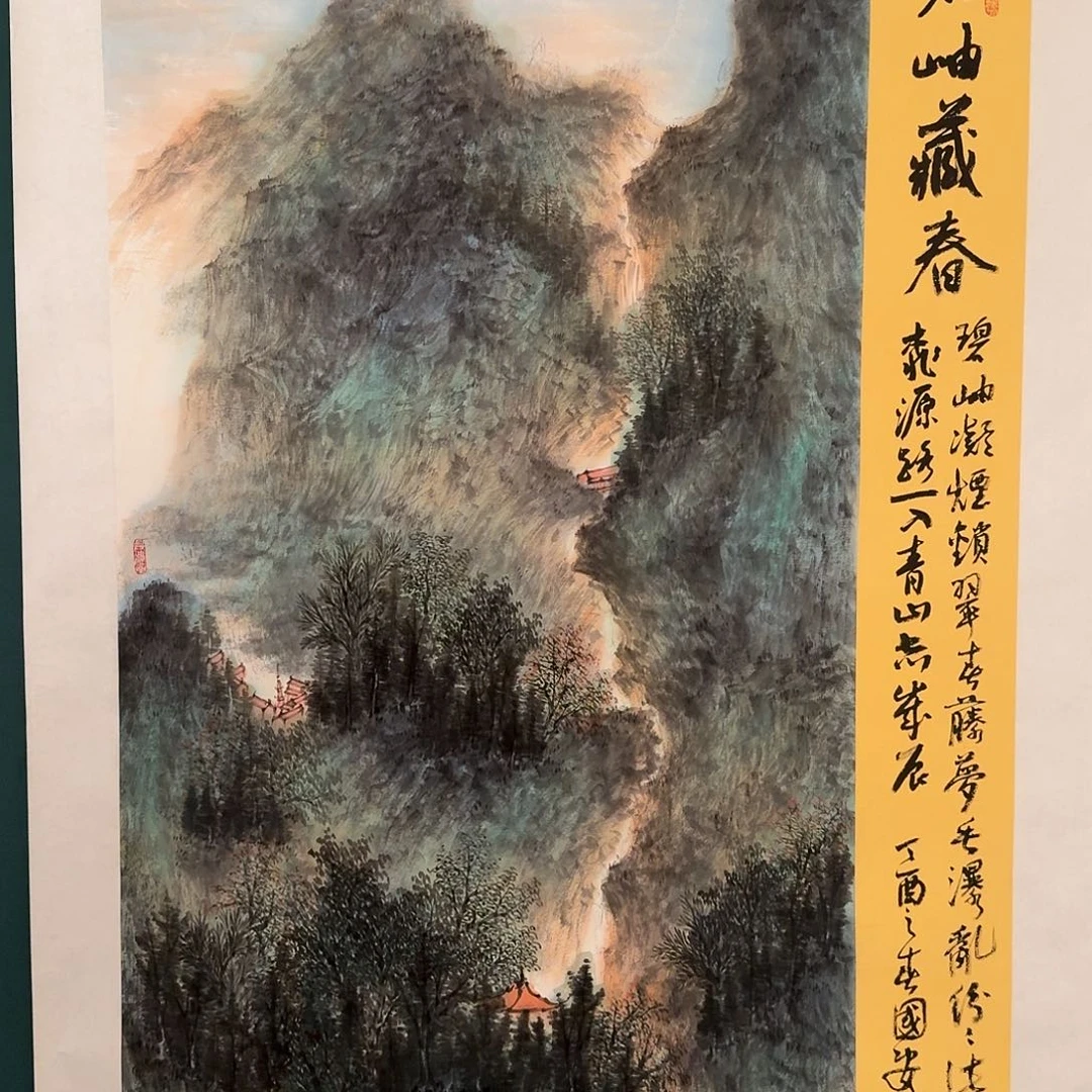 国画丁老师的作品
