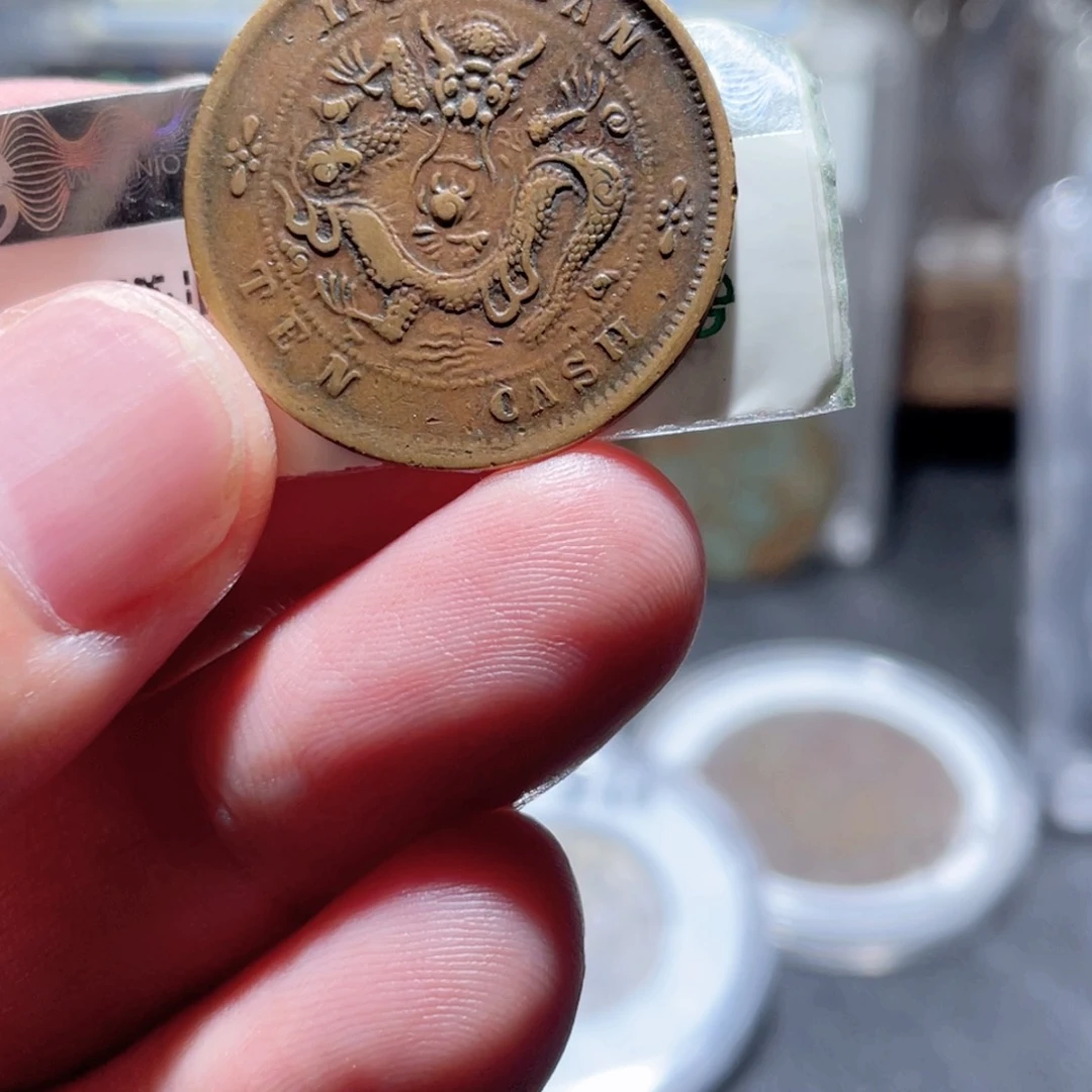 铜通古博今250615范范05