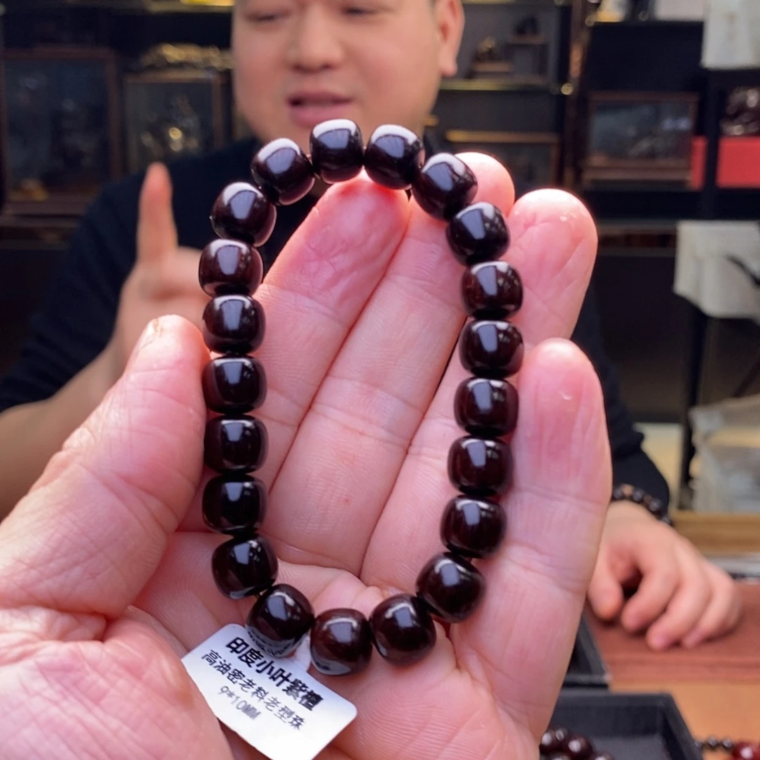 手串/手链檀香紫檀（小叶紫檀）10