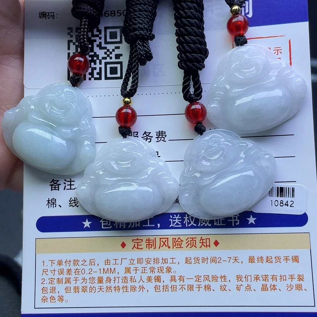 翡翠未镶嵌颈饰白底佛公