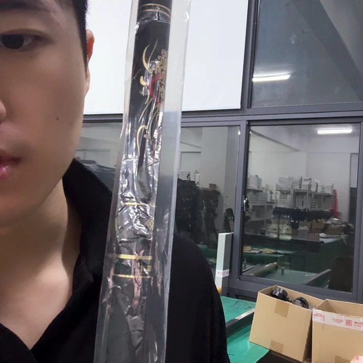 碳素6.3m问鼎大物