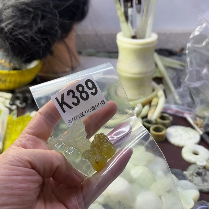 蛇纹石玉发饰合金A****心