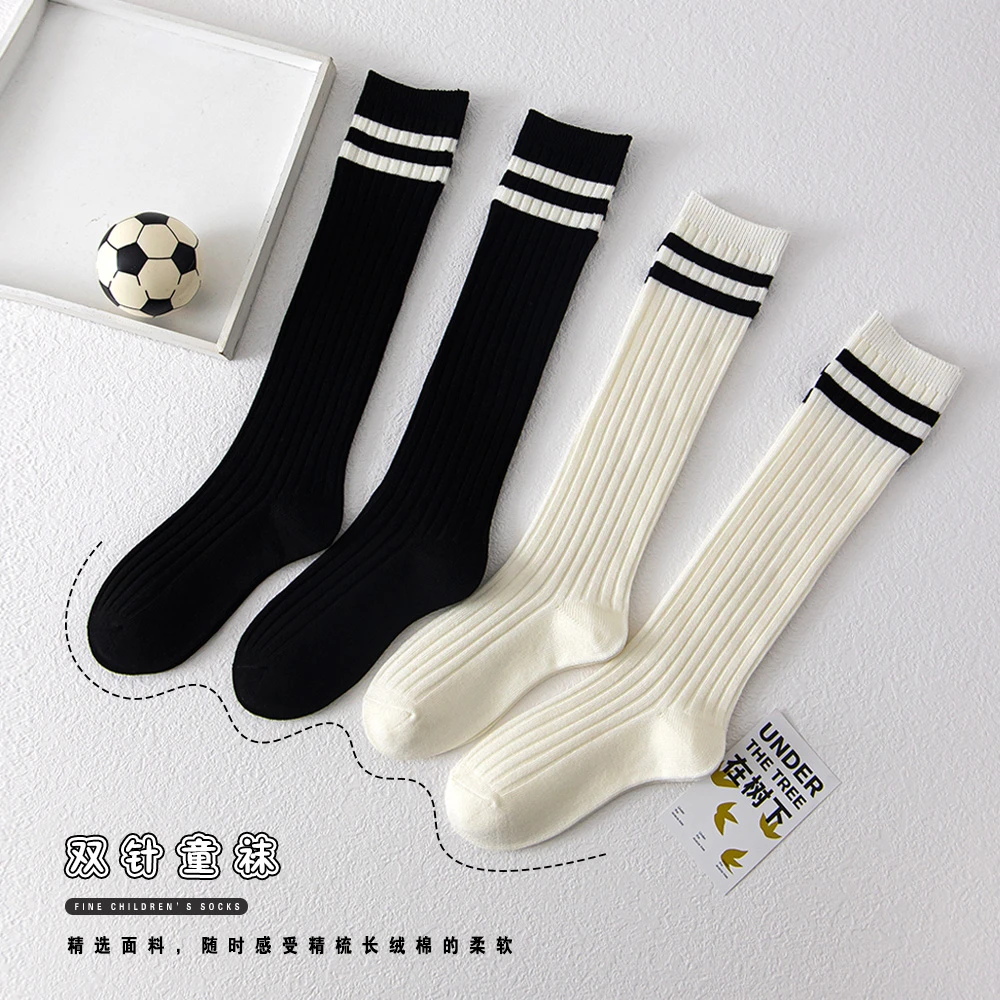 儿童小腿袜精梳棉双杠学院风男女童学生学校活动春夏双针足球袜