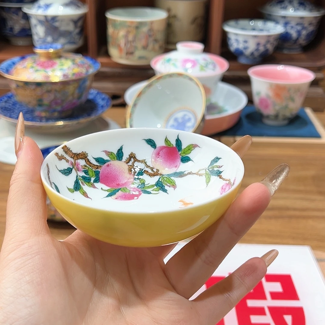 微瑕微瑕景德镇陶瓷