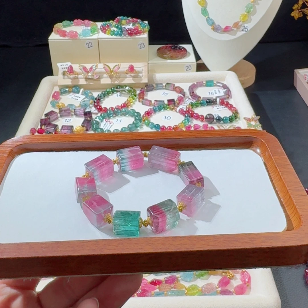 手串碧玺18K金镶嵌手串