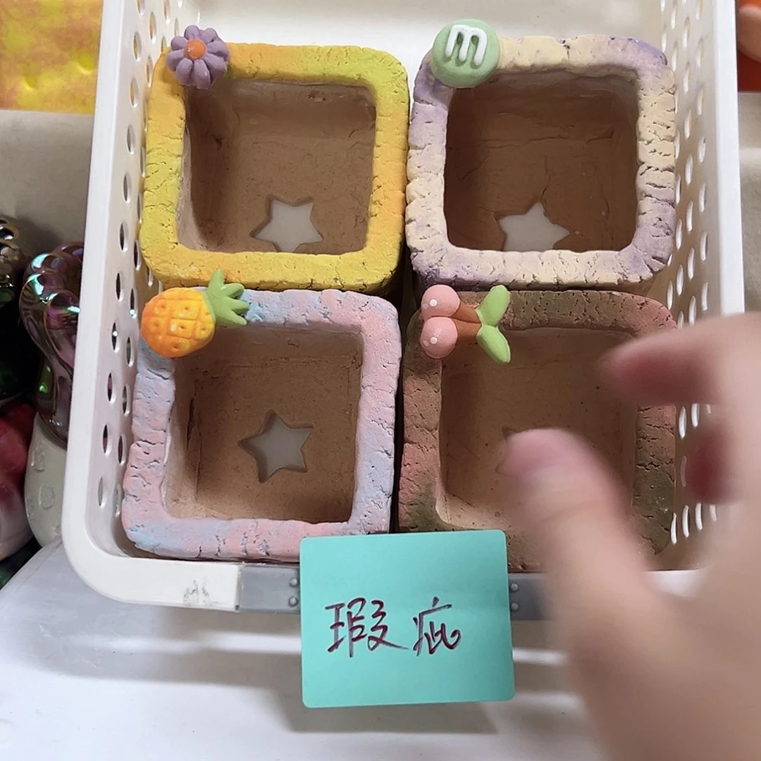 032。 瑕疵套组。