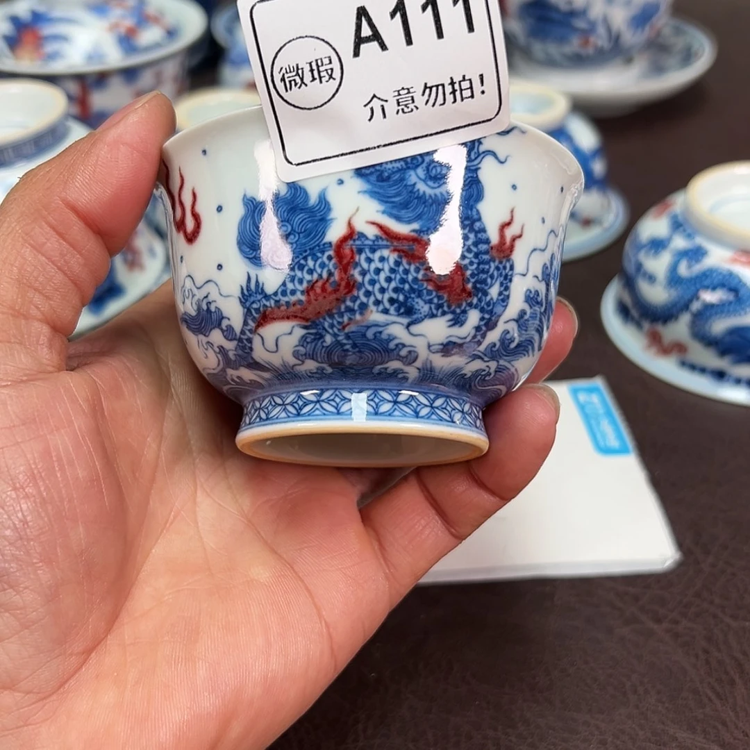 【闪购商品】揽****、景德镇陶瓷艺术杯