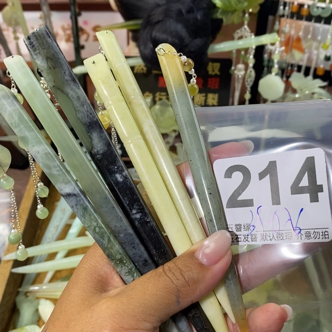 遗****蛇纹石玉未镶嵌发饰
