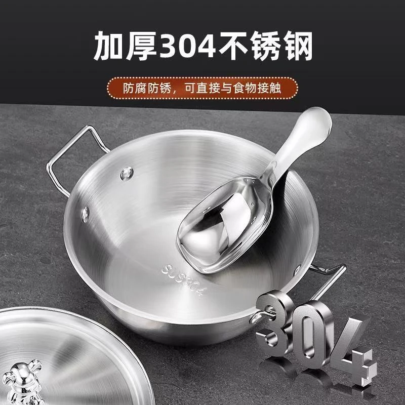 韩式高颜值iSUS304不锈钢碗家用超萌可爱双耳碗燕麦碗+大头勺