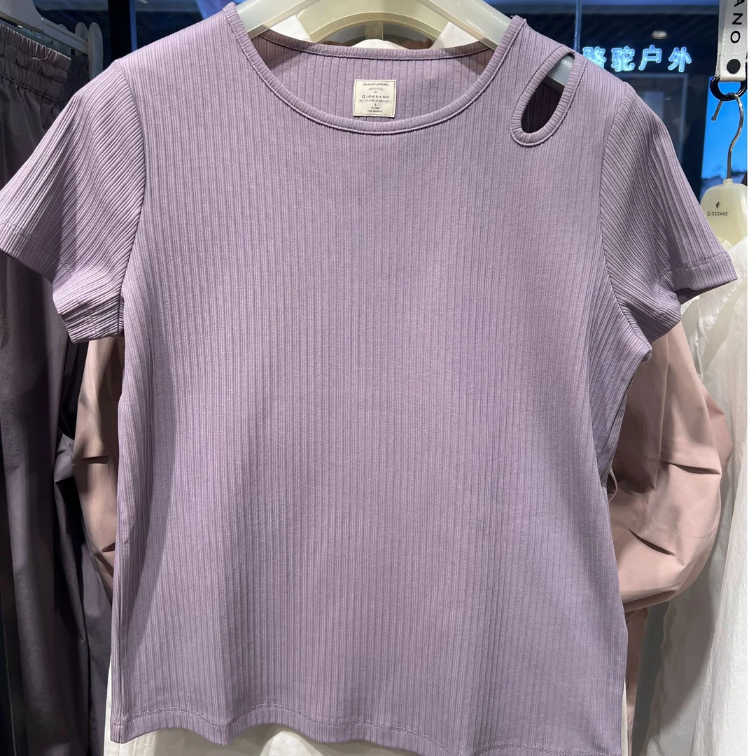 佐丹奴专柜正品25年女装弹力修身圆领T恤05325230