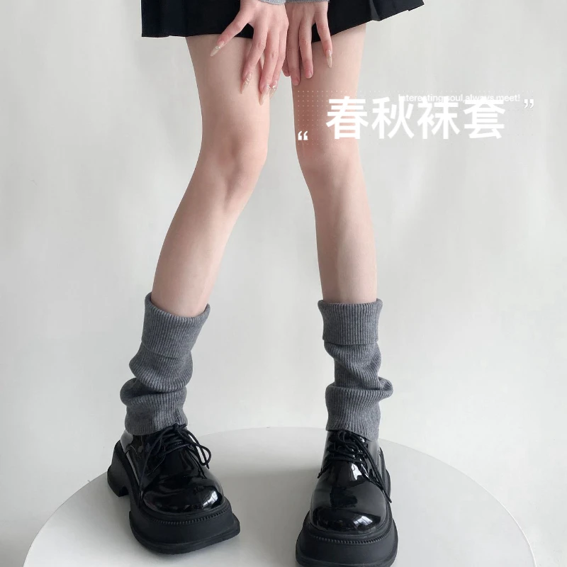 灰色袜套女春夏新品薄款翻边堆堆腿套jk韩版纯色中筒袜日系y2k