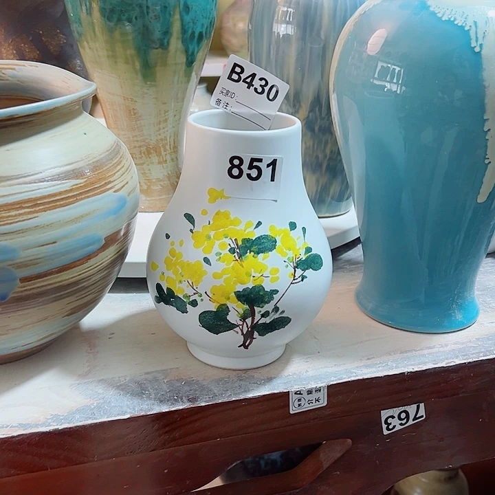 白泥花瓶口7，高19，851，摆件