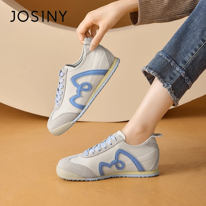 卓诗尼内增高德训鞋女2025秋季新款软底运动鞋小白鞋542A21583