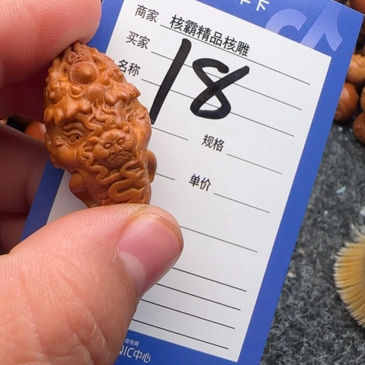 橄榄核手串长***@橄榄核雕工艺单颗