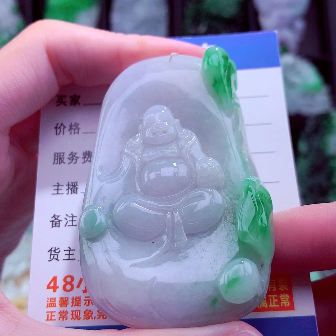 翡翠未镶嵌颈饰天然