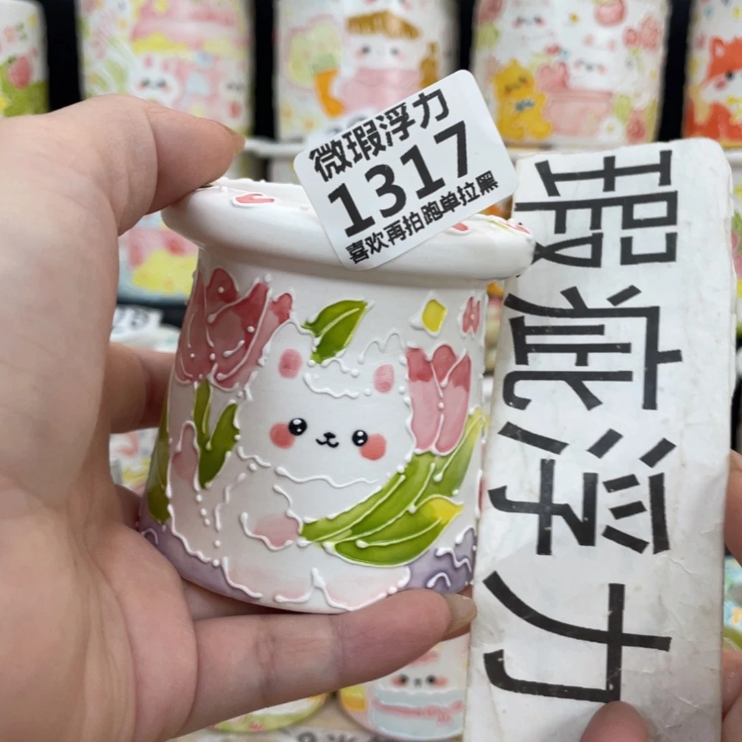 1317 嘟嘟嘟嘟嘟嘟嘟嘟嘟嘟