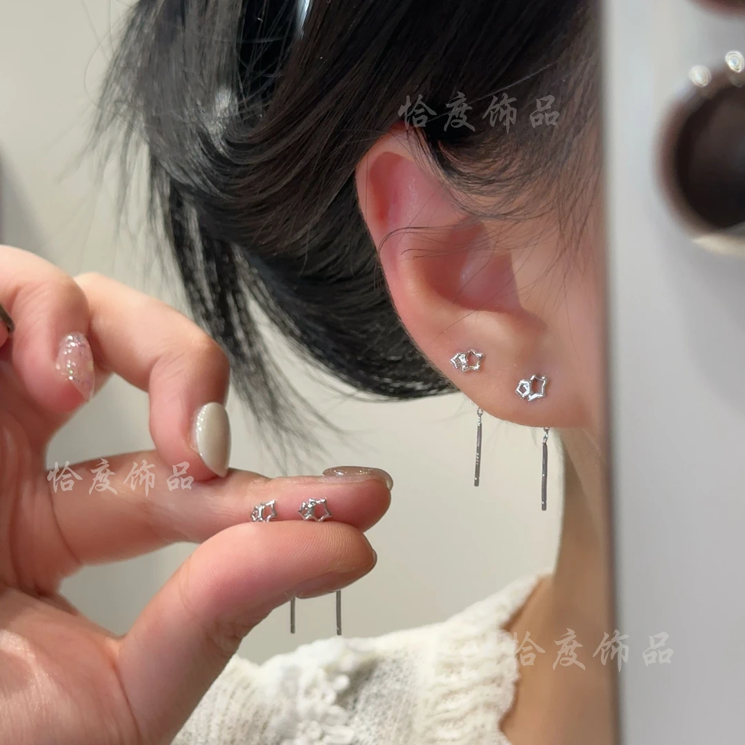 【恰度】银色星星耳线气质四件套