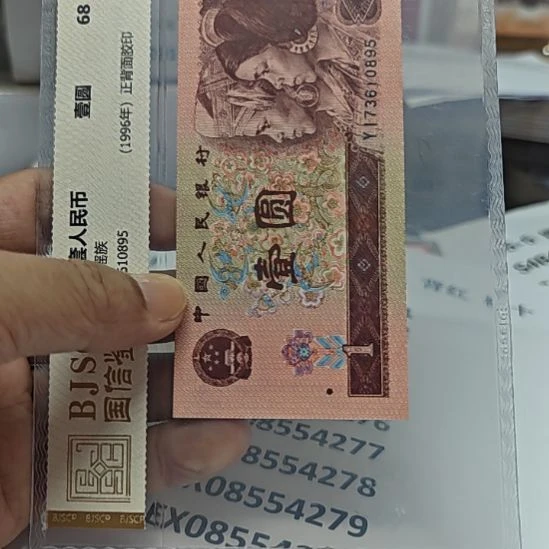 林***柜塑料hh  22892111