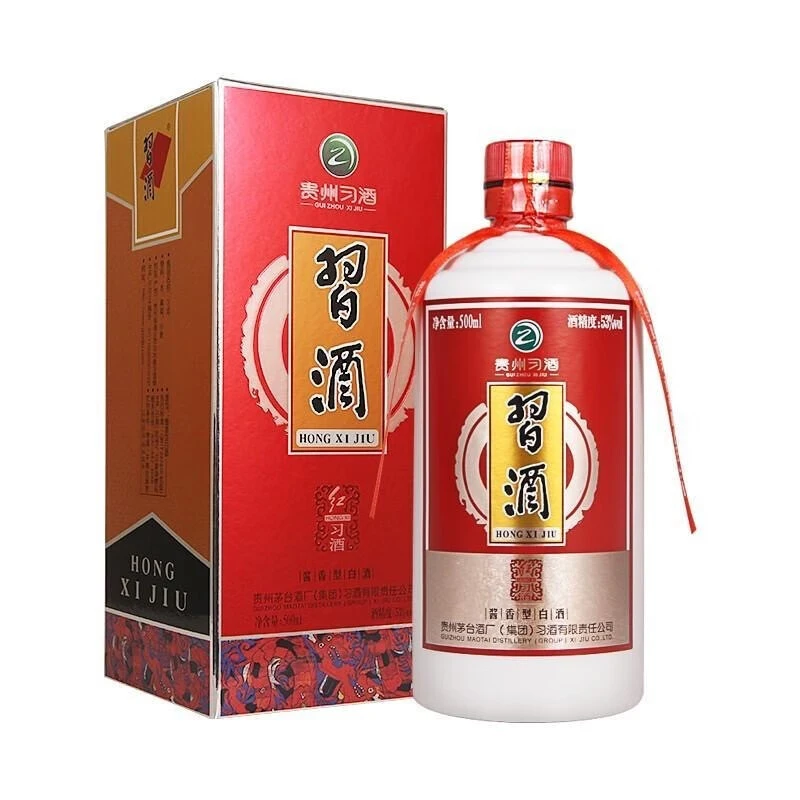 习酒【2022年产】红习酒 酱香型白酒53度500ml
