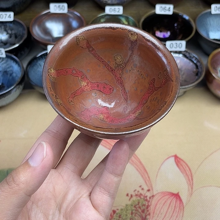 茶盏建盏建盏建盏