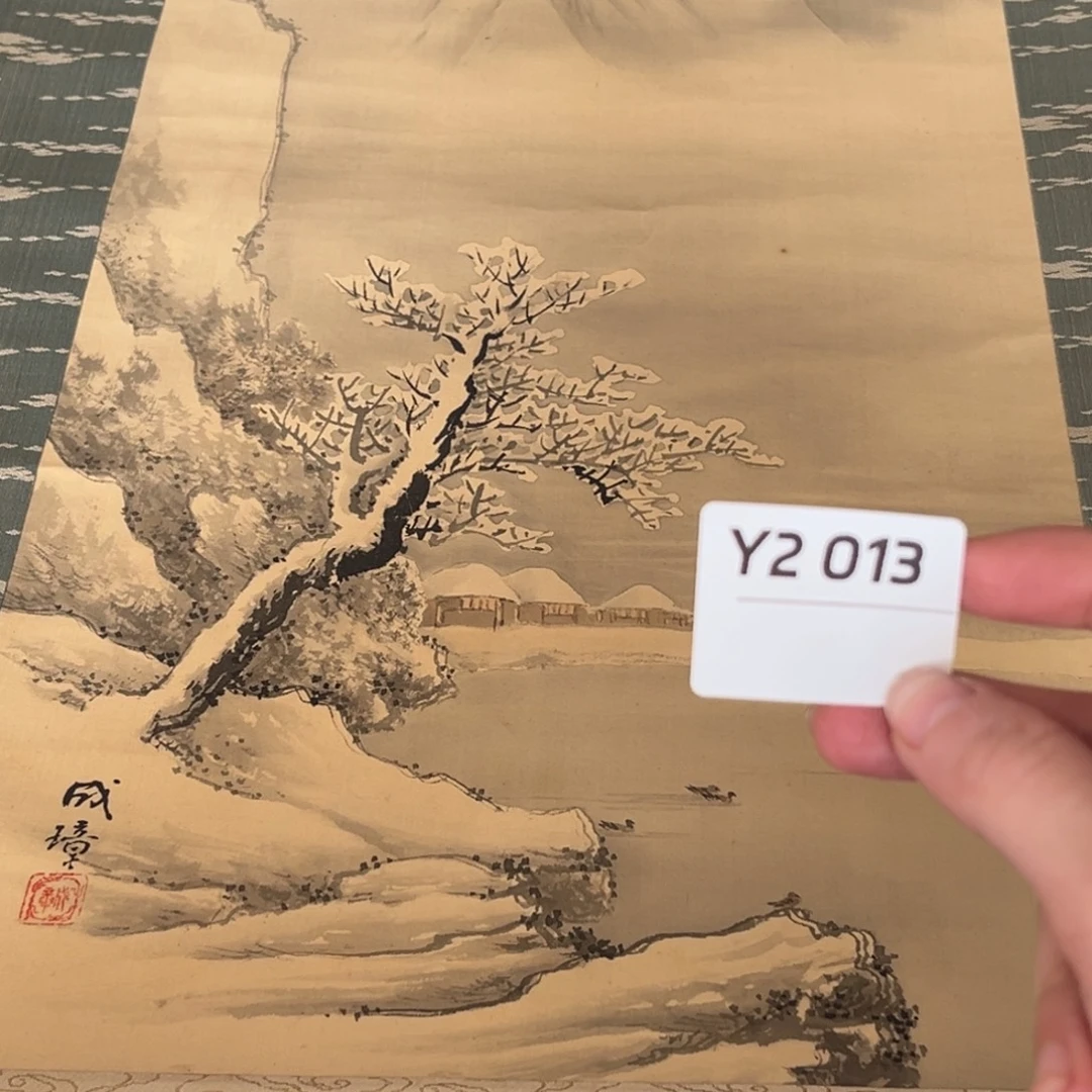 溪***岛书法字画哈哈哈哈哈