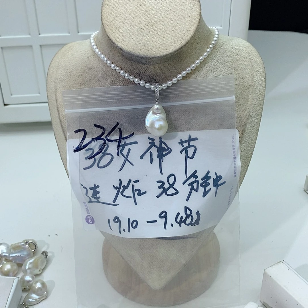 淡水珍珠颈饰合金