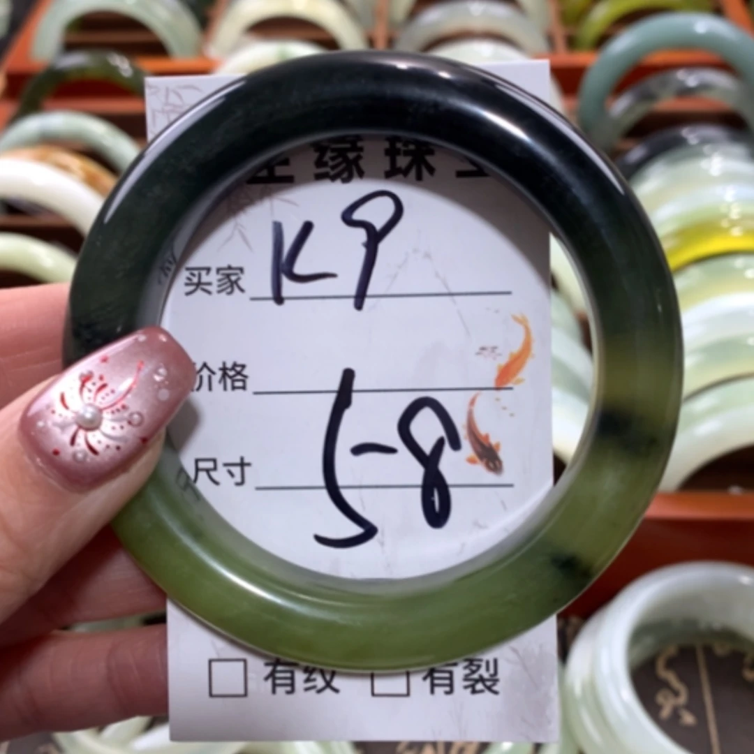 【闪购商品】未镶嵌蛇纹石玉手镯