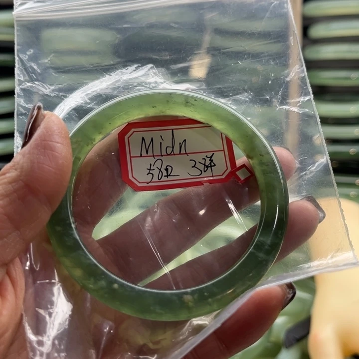 M***n岫玉未镶嵌手镯天然岫玉绿冰手镯