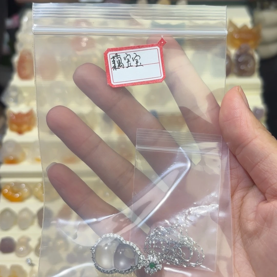 石英岩玉银S925镶嵌颈饰藕*宝
