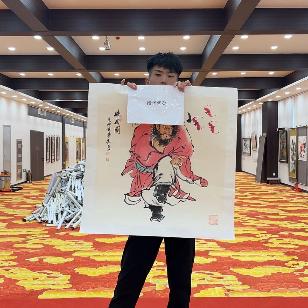 竖款全场福利，拼手速！