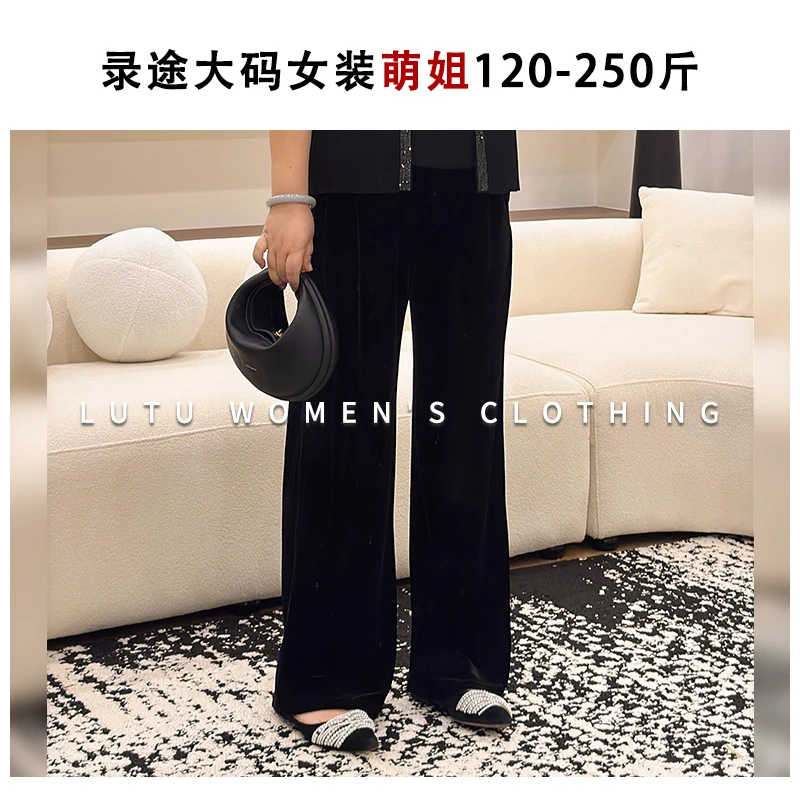 【2025新款】春季有弹全松紧腰丝绒腿裤胖MM120-250斤显瘦23805