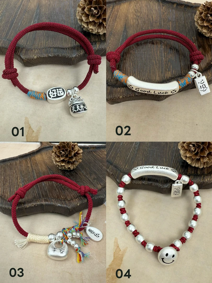 秋冬热卖编织工艺品DIY01.