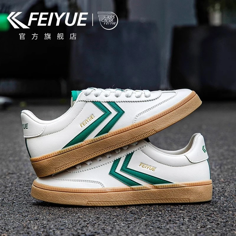 feiyue/飞跃男鞋德训鞋子2025夏季情侣新款透气休闲板鞋软底潮鞋