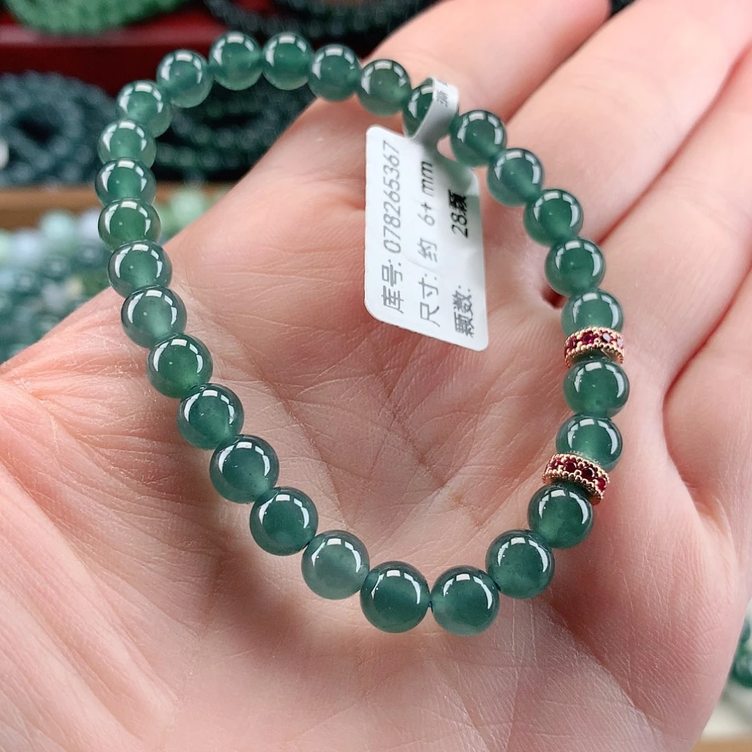 翡翠未镶嵌毛衣链