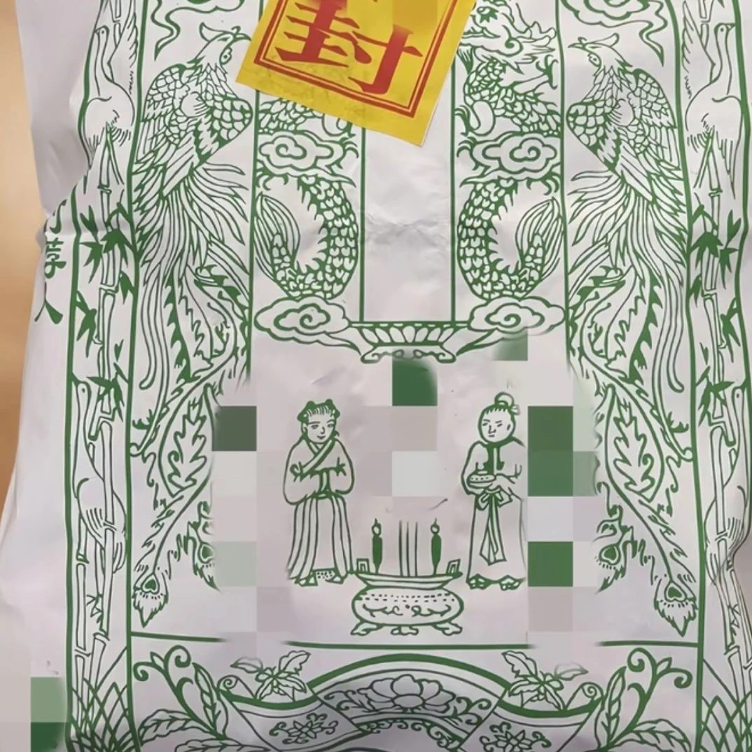 非金属珐琅手链 【老师推荐】福利款手链