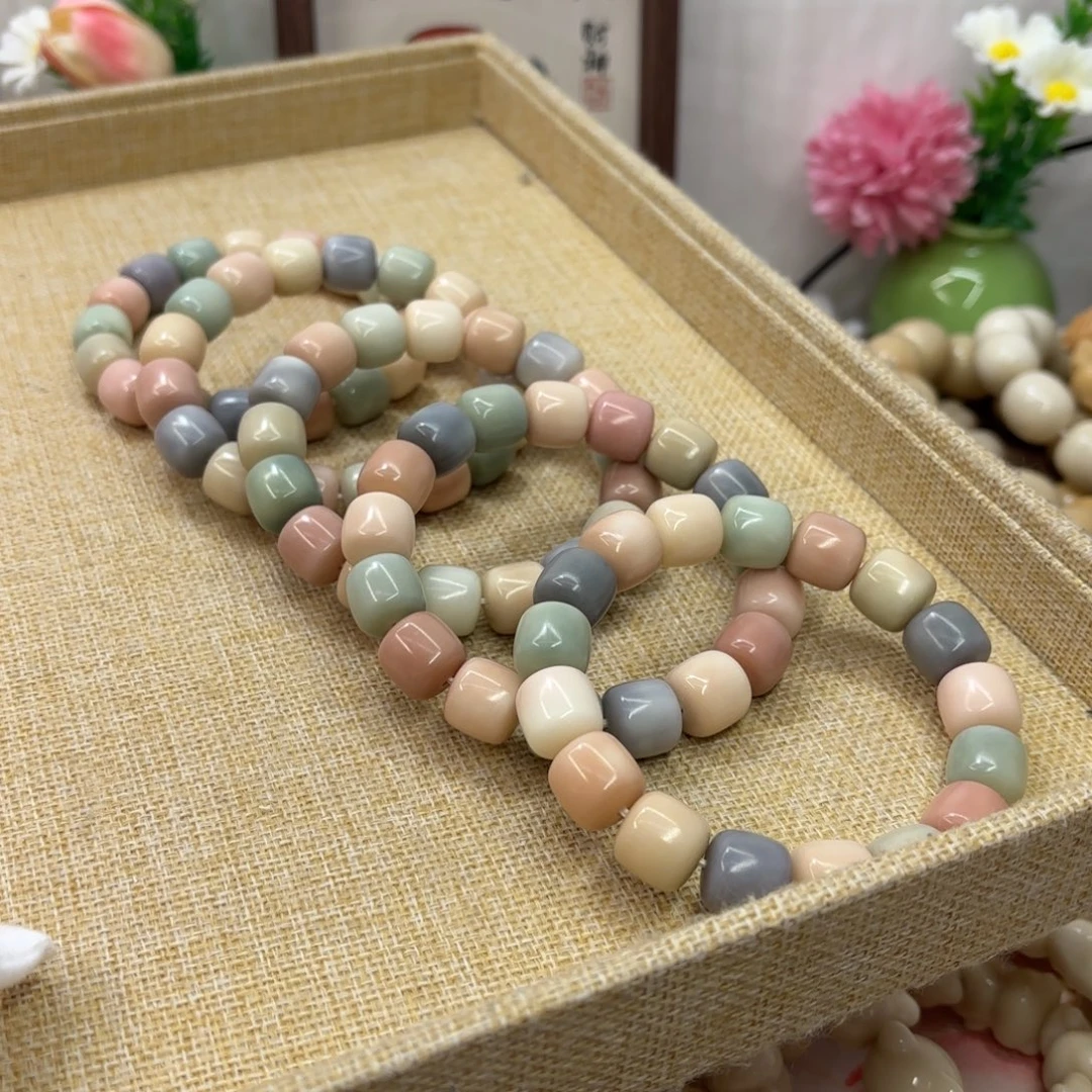 吊坠菩提根/象牙果14马卡龙桶
