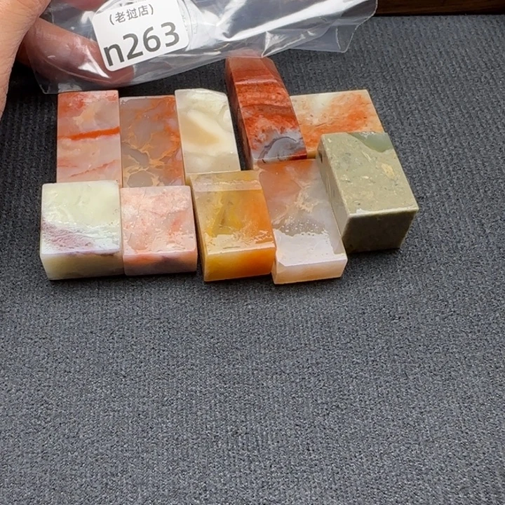 芒***傅老挝石老挝说 老挝说