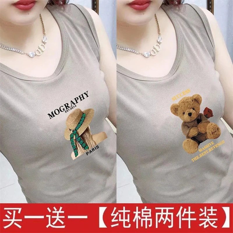 【两件装】新款纯棉吊带背心打底衫防走光春夏修身内搭女外穿无袖