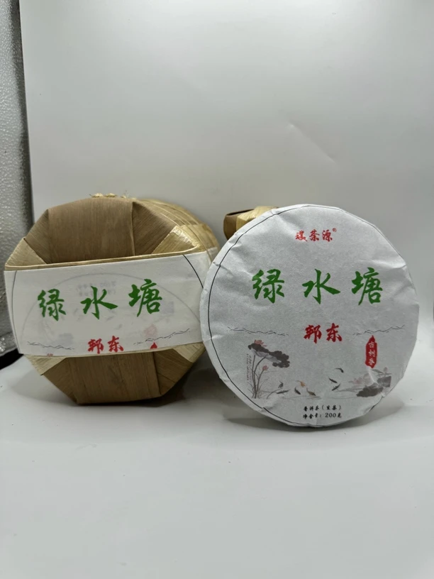 《绿水塘》2023年绿水塘古树春200克普洱生茶