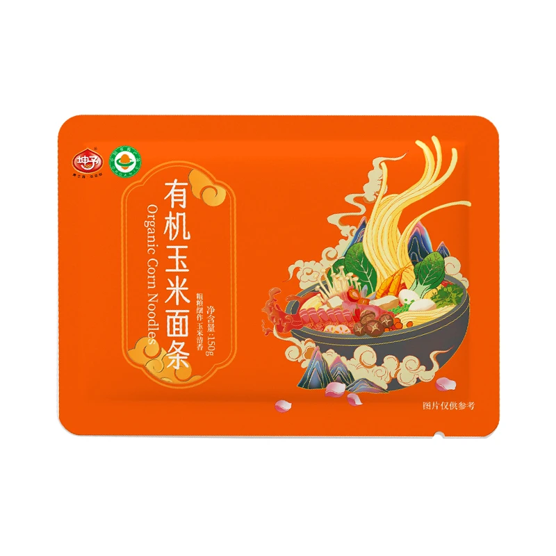 【宠粉】东北有机玉米面条半干黄面条营养优质粗粮主食