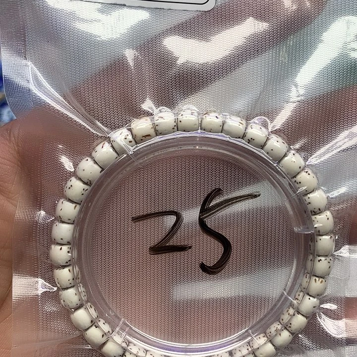 星月菩提把件星月