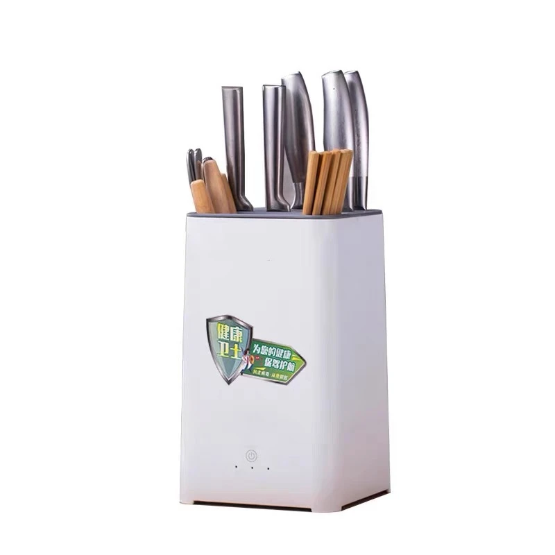 厨房多功能刀具餐具消毒收纳筒刀架筷筒收纳架amtDRLJ