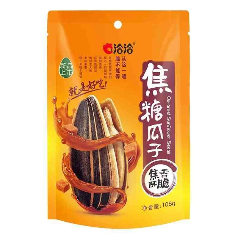 【坚果炒货】 洽洽 焦糖瓜子108g/袋下午茶小吃零食 解馋零食