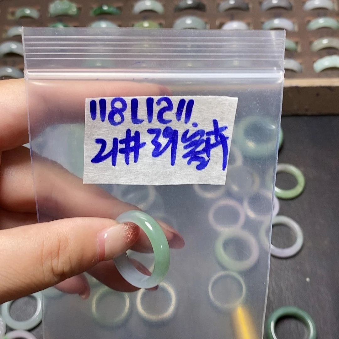 未镶嵌定制翡翠容*?