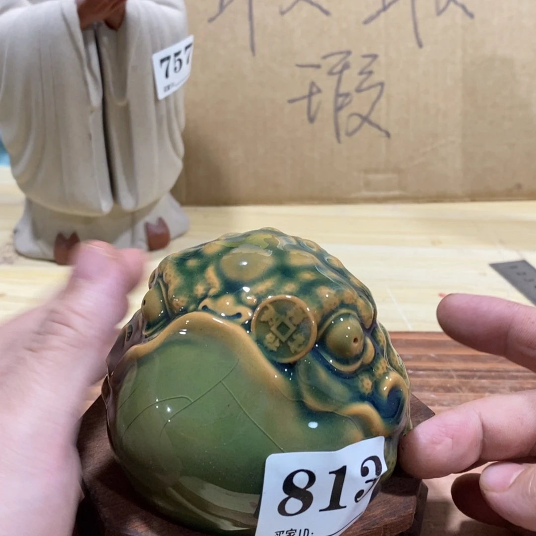 茶宠紫砂7884885888585888