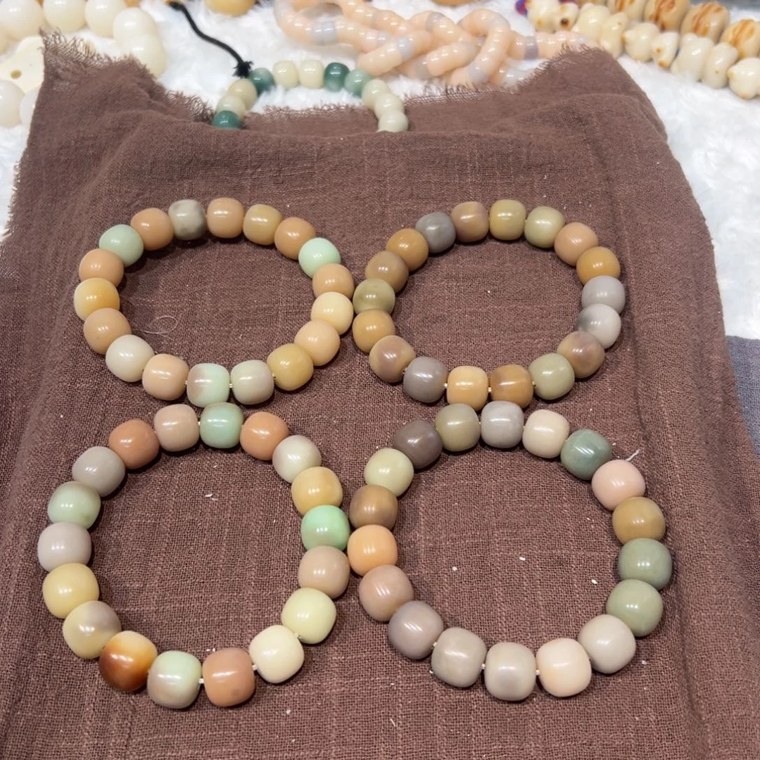 菩提根/象牙果吊坠无忧卡14默认暇