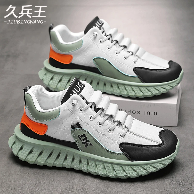 久兵王男鞋秋冬新款休闲运动鞋男士潮流百搭跑步鞋防滑防水阿甘鞋