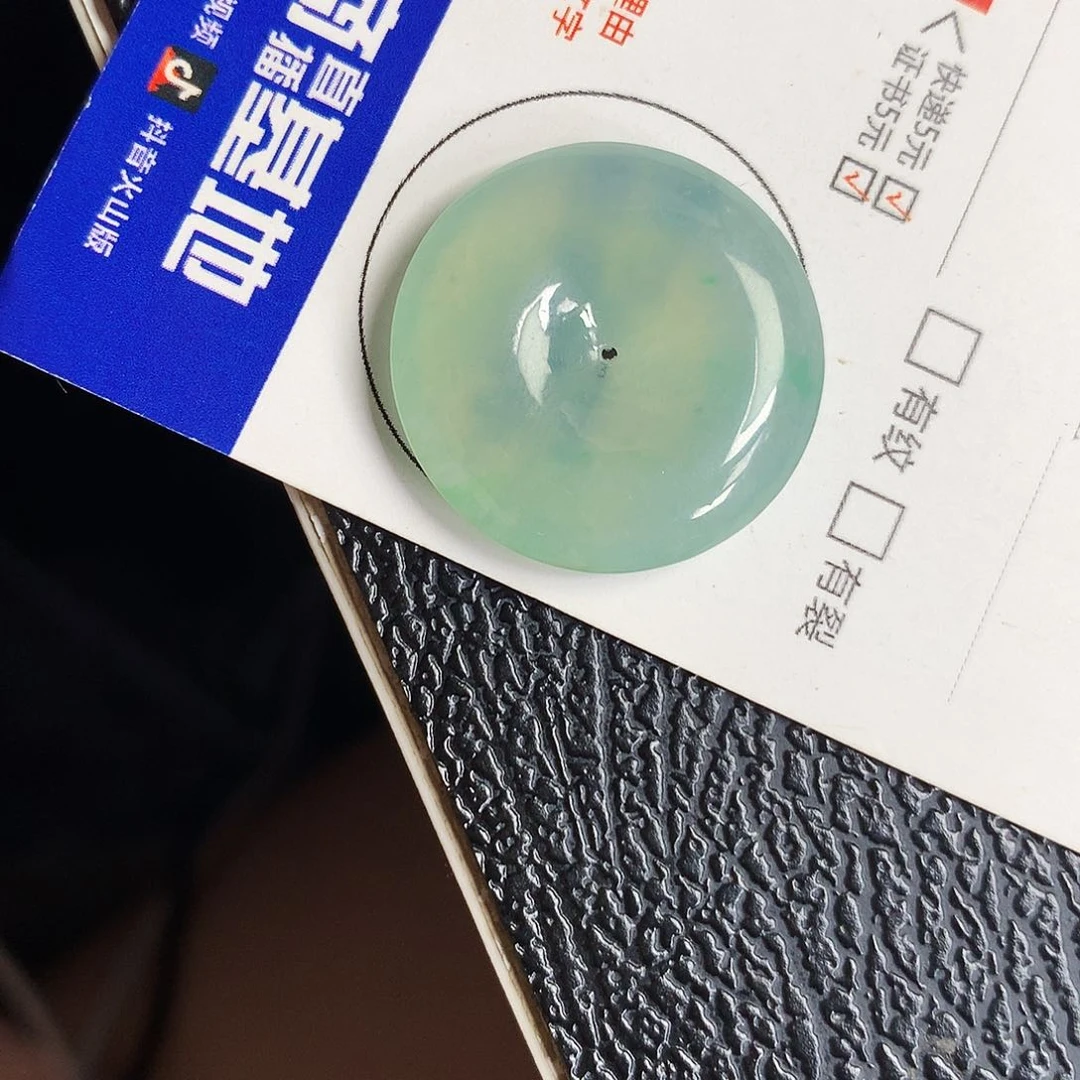 项链未镶嵌翡翠平安扣