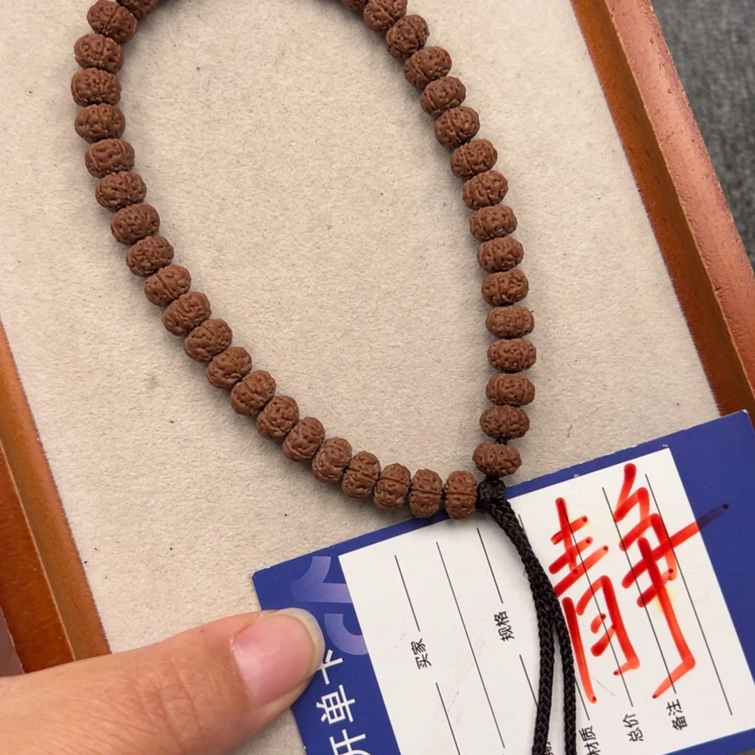 金刚菩提吊坠墨*金刚